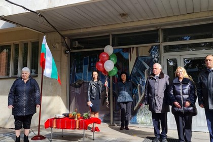 В болгарских школах в Москве начался новый учебный год